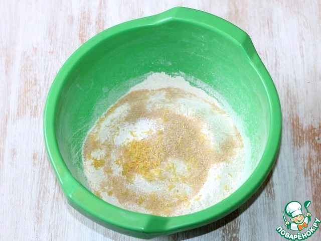 step-1