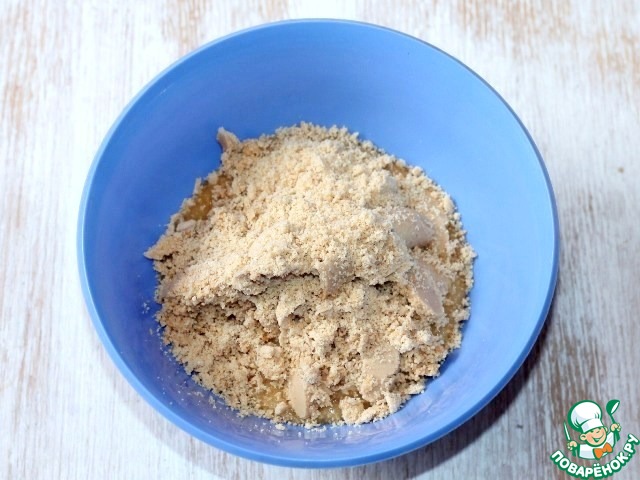 step-4