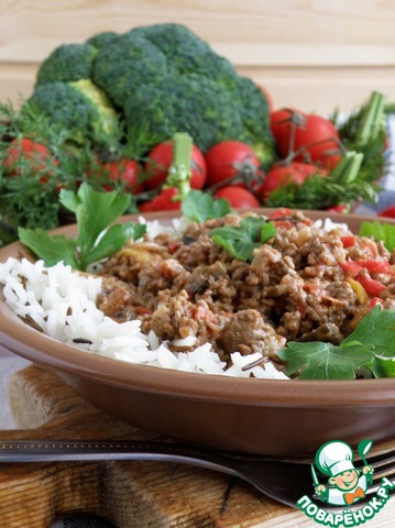 Rice with eggplant and minced meat