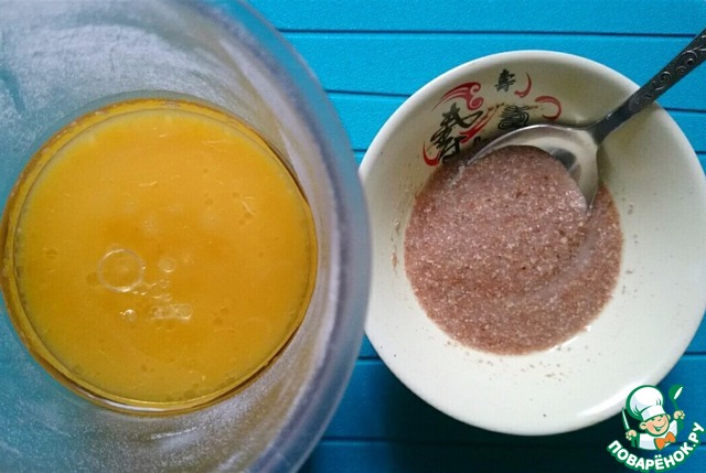 step-3