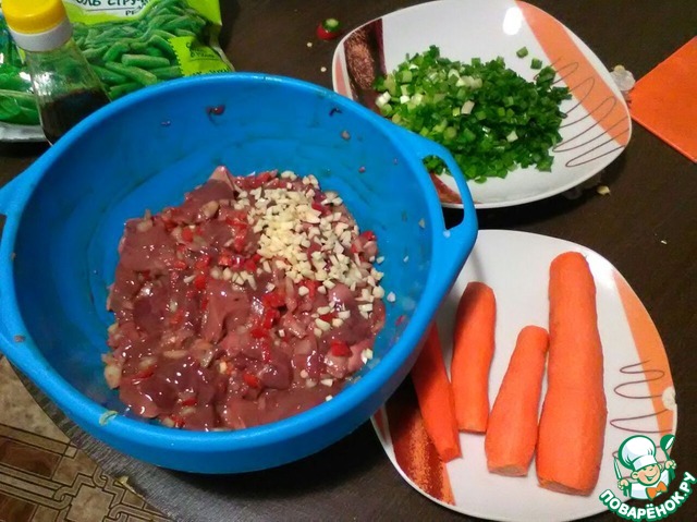 step-1