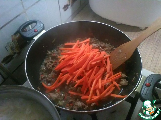 step-3