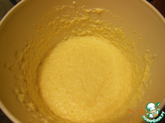 step-1