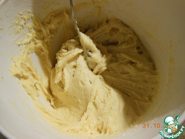 step-2