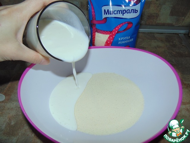 step-1