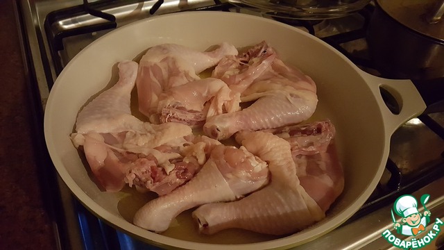 step-1