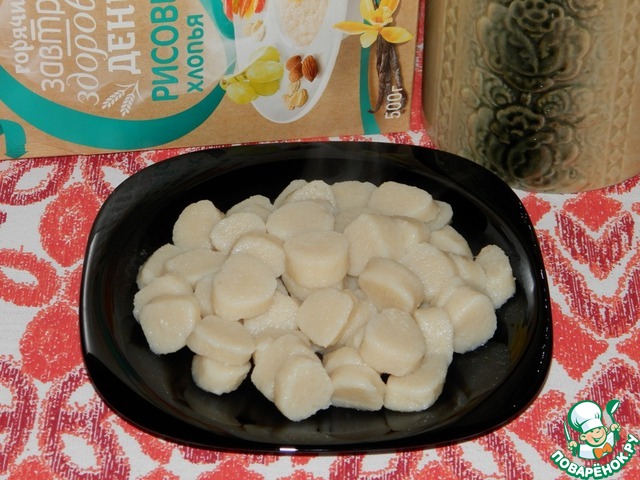 Rice dumplings