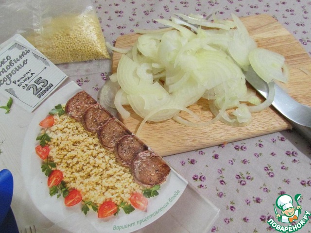 step-5