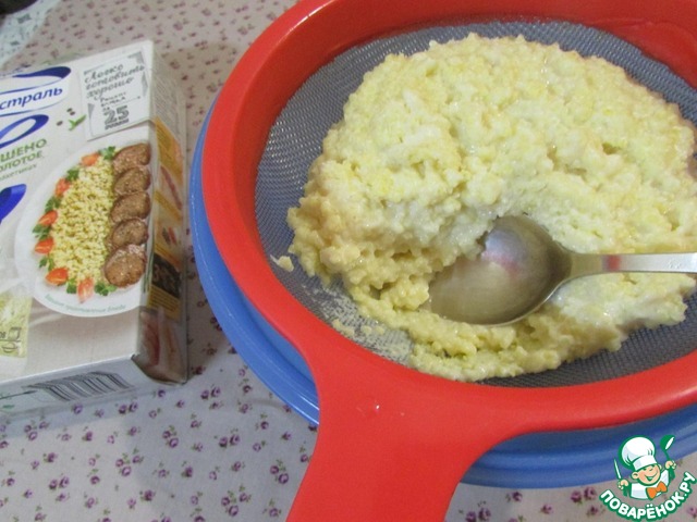step-12