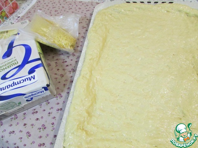 step-18