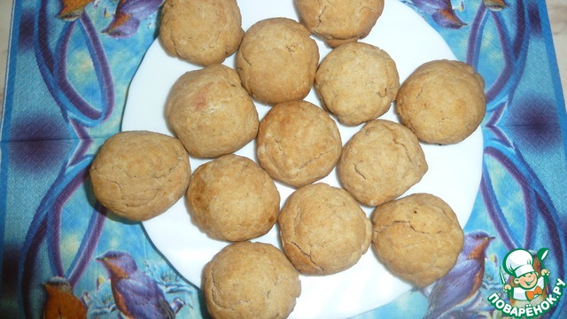 Vegetable biscuits jam