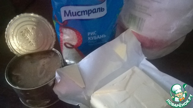 step-0