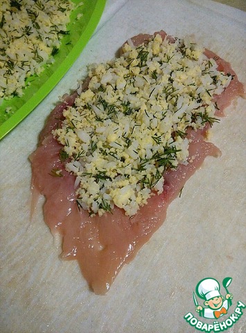 step-3