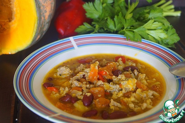 Chili con carne with pumpkin