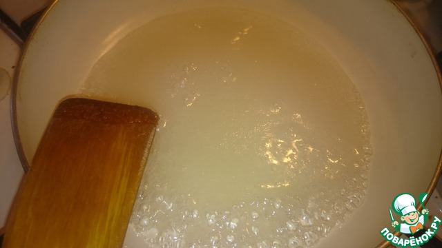 step-1