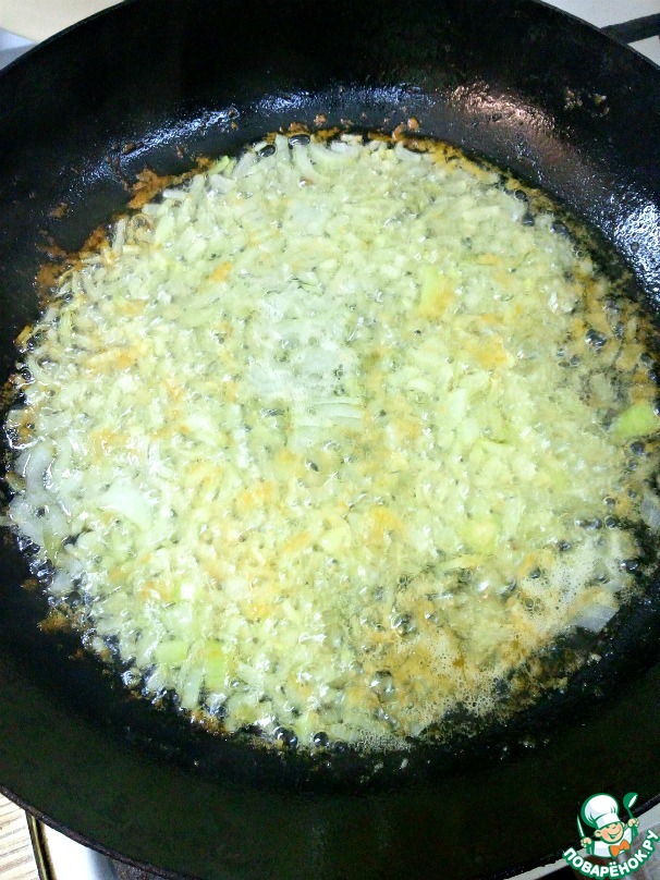 step-1
