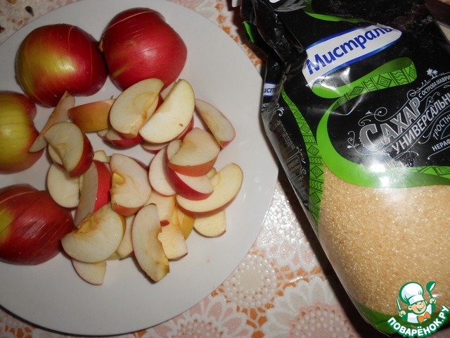 step-1