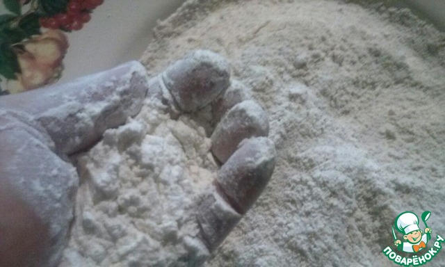 step-3