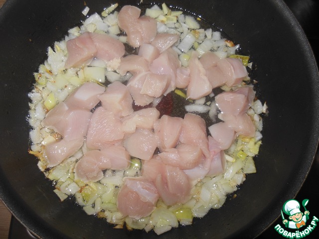 step-2