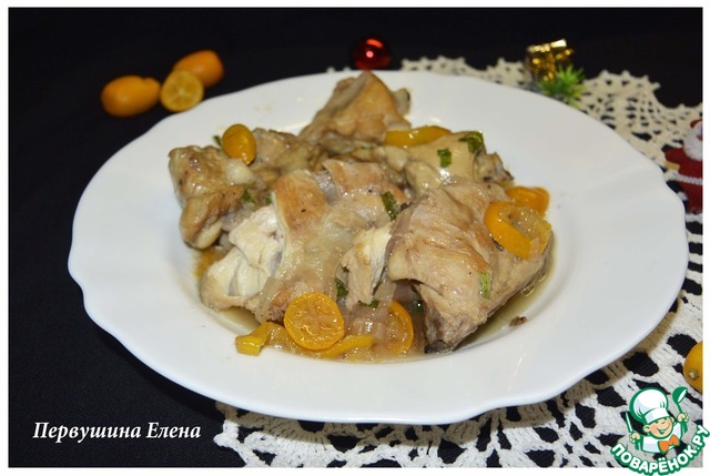 Chicken with kumquat 