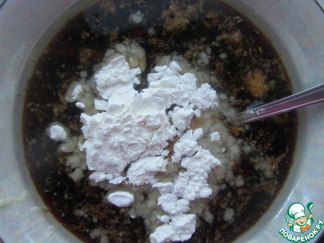 step-1