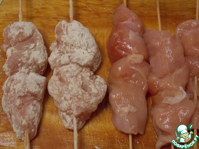 step-2