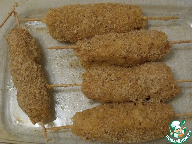 step-3