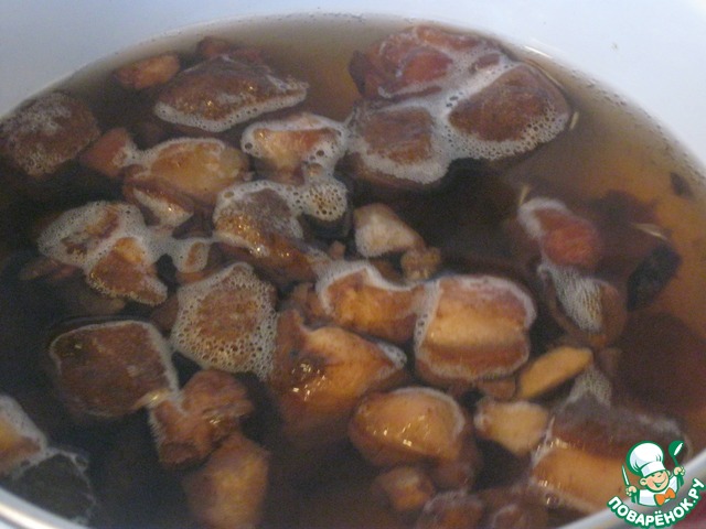 step-1