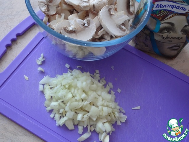 step-1