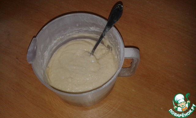 step-2