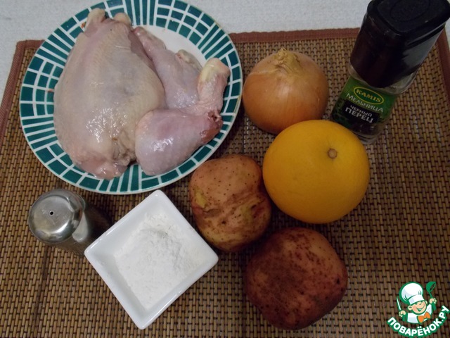 step-1