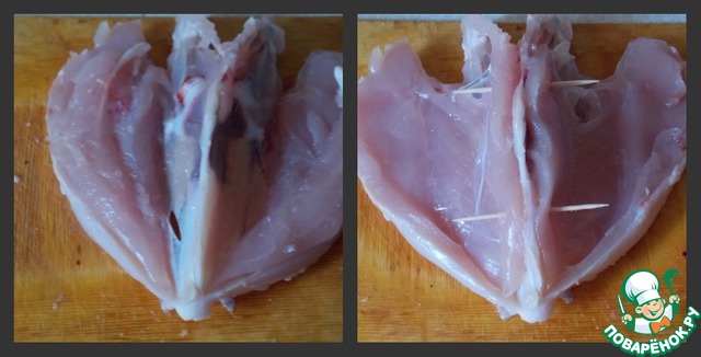 step-1