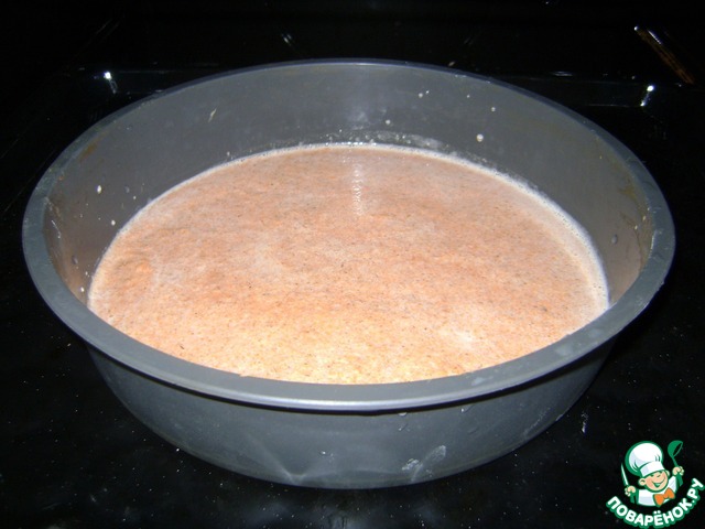step-2