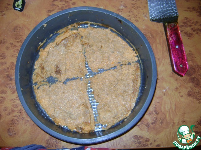 step-8