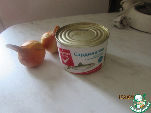 step-3