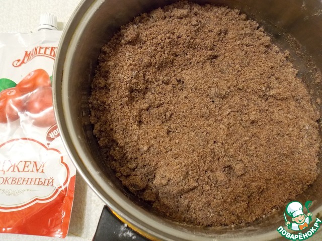 step-1