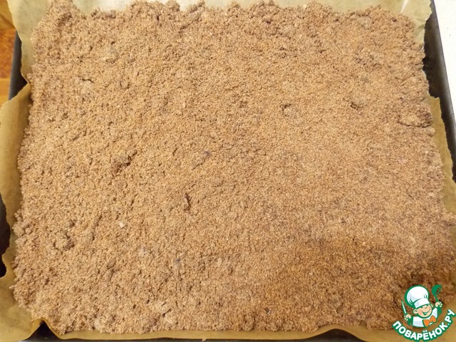 step-2