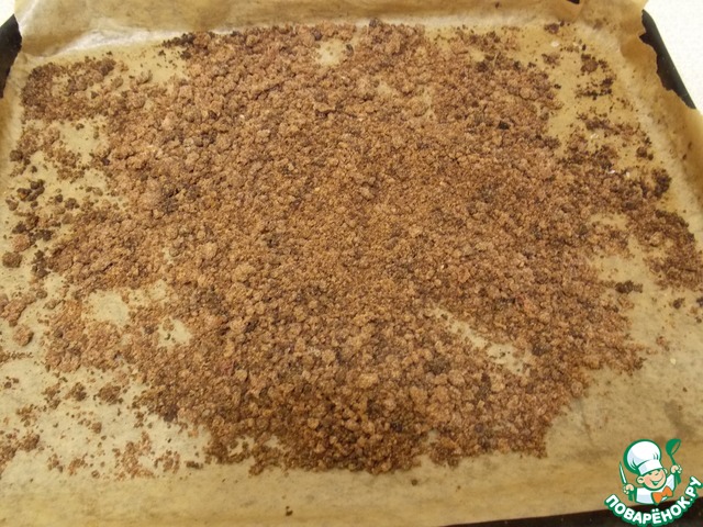 step-3