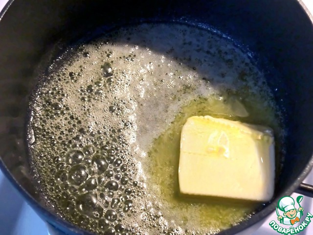 step-2