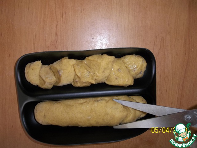 step-12