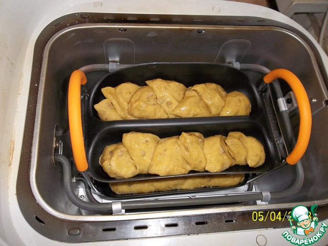 step-16