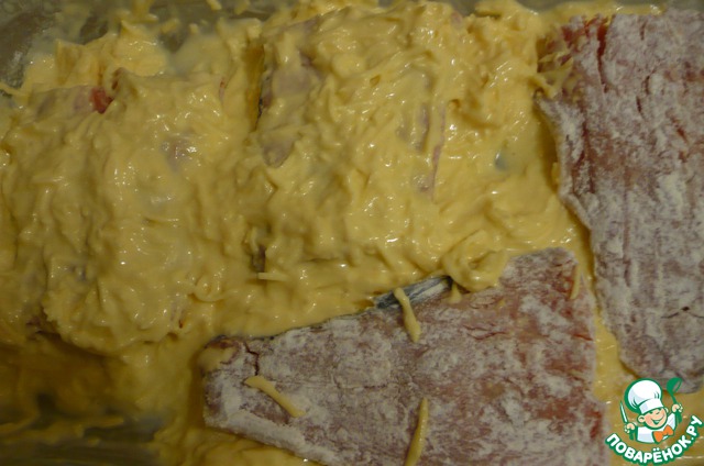 step-2