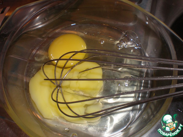 step-2