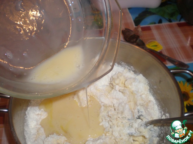 step-4