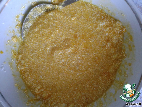 step-1