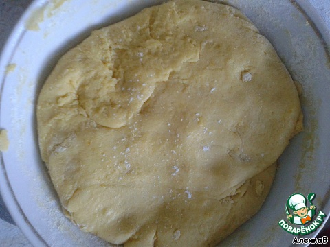 step-2