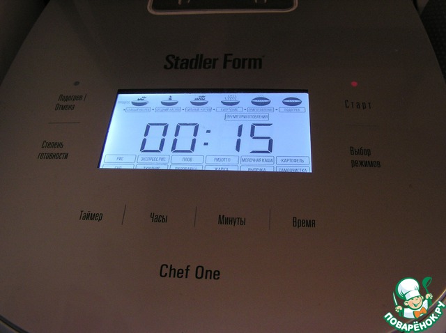 step-5