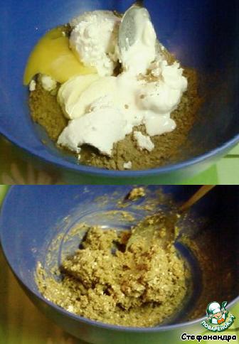 step-1