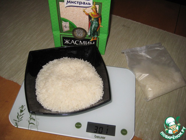 step-6