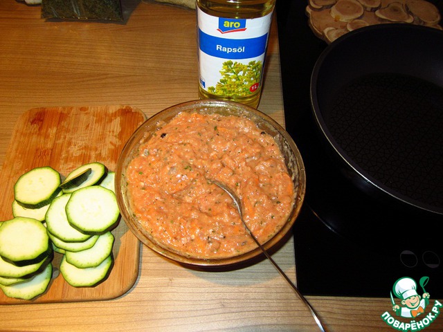 step-2